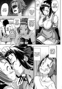 Page 6: 005.jpg | Mayoiga no Onee-san Sono 6 | View Page!