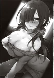 Page 2: 001.jpg | Mayonaka Mankitsu Asobi | View Page!