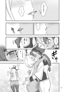 Page 12: 011.jpg | Mayonaka no Majo | View Page!