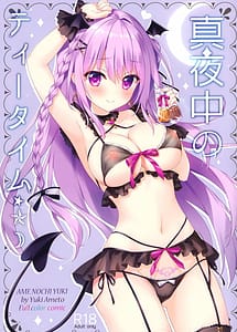 Read Mayonaka no Tea Time