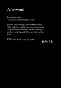 Page 16: 015.jpg | Mayu x Shota -Succubus ni Natta Mayu W | View Page!