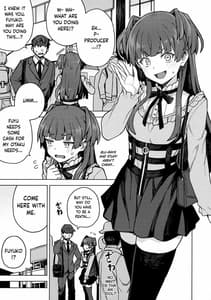 Page 2: 001.jpg | Mayuzumi Fuyuko Okarishimasu | View Page!