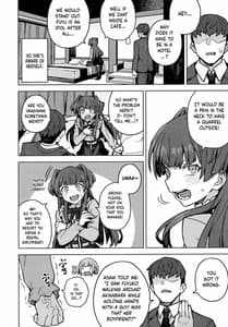 Page 3: 002.jpg | Mayuzumi Fuyuko Okarishimasu | View Page!