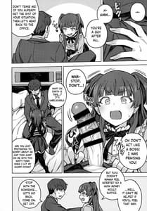 Page 5: 004.jpg | Mayuzumi Fuyuko Okarishimasu | View Page!