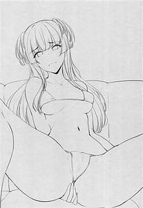 Page 2: 001.jpg | Mayuzumi Fuyuko wa P no Onegai wo Kotowarenai | View Page!