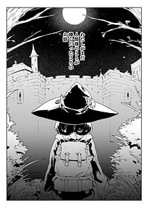 Page 3: 002.jpg | Mazoku no Mesu Bokujou no Ugoku Oniku no Himitsu Kachiku tte Benri de Omoshiroi | View Page!