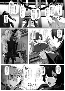 Page 8: 007.jpg | Mazoku no Ouji-sama ni Hirowareta Ningen-kun Jinsei Ittai Dou Natta! Omake | View Page!