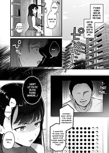Page 13: 012.jpg | Mazomesu rinjin onahozuma saikaishita moto sefurewo dekachinde saikyoikusuru hanashi | View Page!