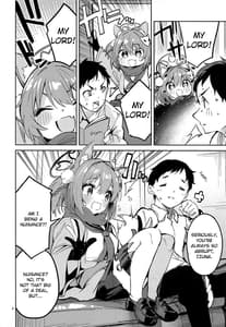 Page 3: 002.jpg | Me wo Hanasenai Seito | View Page!