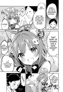 Page 4: 003.jpg | Me wo Hanasenai Seito | View Page!