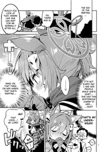 Page 6: 005.jpg | Me wo Hanasenai Seito | View Page!