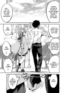 Page 8: 007.jpg | Me wo Hanasenai Seito | View Page!