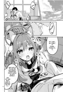 Page 9: 008.jpg | Me wo Hanasenai Seito | View Page!