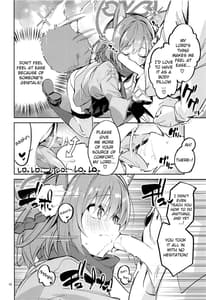 Page 11: 010.jpg | Me wo Hanasenai Seito | View Page!