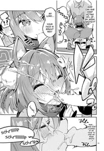 Page 12: 011.jpg | Me wo Hanasenai Seito | View Page!