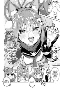 Page 13: 012.jpg | Me wo Hanasenai Seito | View Page!