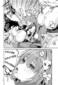 Page 15: 014.jpg | Me wo Hanasenai Seito | View Page!