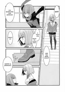 Page 2: 001.jpg | Me wo Samase Bokura no Anti ga Nanimonoka ni Shinryaku Sareteruzo | View Page!