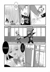 Page 3: 002.jpg | Me wo Samase Bokura no Anti ga Nanimonoka ni Shinryaku Sareteruzo | View Page!