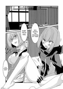 Page 4: 003.jpg | Me wo Samase Bokura no Anti ga Nanimonoka ni Shinryaku Sareteruzo | View Page!