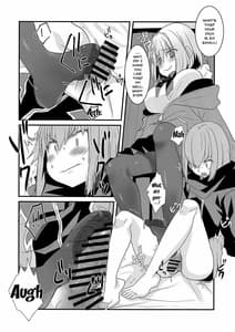 Page 5: 004.jpg | Me wo Samase Bokura no Anti ga Nanimonoka ni Shinryaku Sareteruzo | View Page!