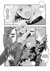 Page 6: 005.jpg | Me wo Samase Bokura no Anti ga Nanimonoka ni Shinryaku Sareteruzo | View Page!