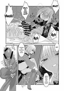 Page 7: 006.jpg | Me wo Samase Bokura no Anti ga Nanimonoka ni Shinryaku Sareteruzo | View Page!