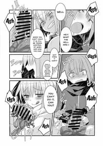 Page 8: 007.jpg | Me wo Samase Bokura no Anti ga Nanimonoka ni Shinryaku Sareteruzo | View Page!