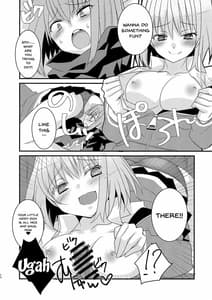 Page 9: 008.jpg | Me wo Samase Bokura no Anti ga Nanimonoka ni Shinryaku Sareteruzo | View Page!