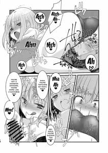 Page 11: 010.jpg | Me wo Samase Bokura no Anti ga Nanimonoka ni Shinryaku Sareteruzo | View Page!