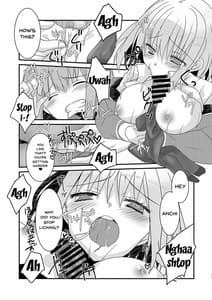 Page 12: 011.jpg | Me wo Samase Bokura no Anti ga Nanimonoka ni Shinryaku Sareteruzo | View Page!