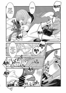 Page 13: 012.jpg | Me wo Samase Bokura no Anti ga Nanimonoka ni Shinryaku Sareteruzo | View Page!