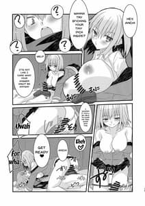 Page 14: 013.jpg | Me wo Samase Bokura no Anti ga Nanimonoka ni Shinryaku Sareteruzo | View Page!