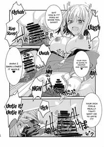 Page 15: 014.jpg | Me wo Samase Bokura no Anti ga Nanimonoka ni Shinryaku Sareteruzo | View Page!