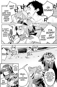 Page 3: 002.jpg | Me wo Sorasanai Seito | View Page!