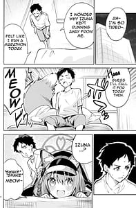 Page 5: 004.jpg | Me wo Sorasanai Seito | View Page!