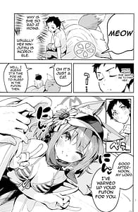 Page 6: 005.jpg | Me wo Sorasanai Seito | View Page!