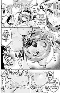 Page 9: 008.jpg | Me wo Sorasanai Seito | View Page!