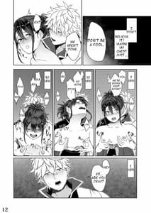 Page 10: 009.jpg | Mebuki | View Page!