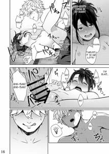 Page 14: 013.jpg | Mebuki | View Page!