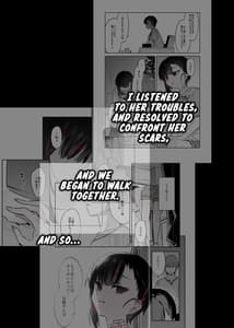 Page 4: 003.jpg | Mecha Eroi Kedo Sasoi ni Nottara Hametsushisou na Ko 2 | View Page!