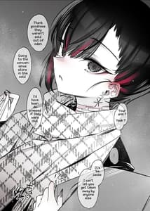 Page 14: 013.jpg | Mecha Eroi Kedo Sasoi ni Nottara Hametsushisou na Ko 2 | View Page!