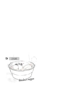 Page 16: 015.jpg | Mecha Eroi Kedo Sasoi ni Nottara Hametsushisou na Ko 2 | View Page!