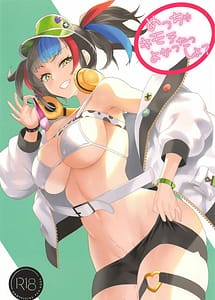 Read Mecha Kimochi Yokattassho