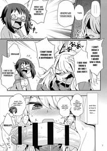 Page 7: 006.jpg | Mecha Shiko Shichau Kei Joshi | View Page!