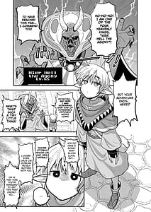 Page 3: 002.jpg | Mecha Ude Shoujo Toffee-san vs Endless Slime Nyoui | View Page!