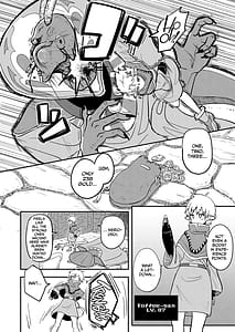 Page 4: 003.jpg | Mecha Ude Shoujo Toffee-san vs Endless Slime Nyoui | View Page!