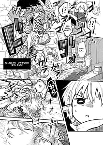 Page 5: 004.jpg | Mecha Ude Shoujo Toffee-san vs Endless Slime Nyoui | View Page!