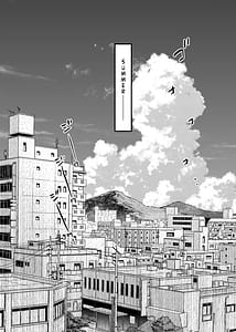 Page 6: 005.jpg | Mechakucha Jiraippoi kedo Ne wa Yasashisouna Ko 3 | View Page!