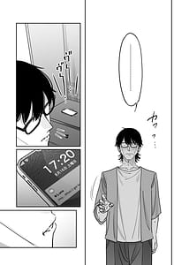 Page 14: 013.jpg | Mechakucha Jiraippoi kedo Ne wa Yasashisouna Ko 3 | View Page!